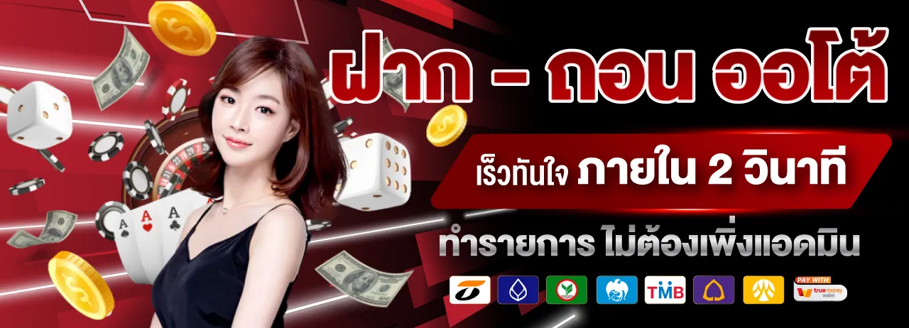 Abbetvip