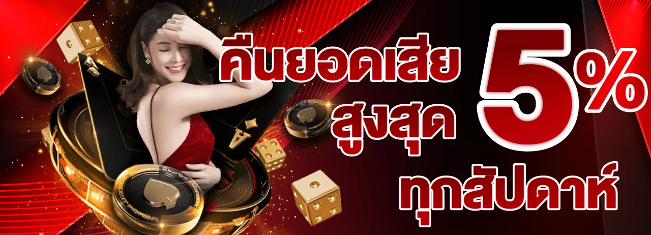 Abbetvip