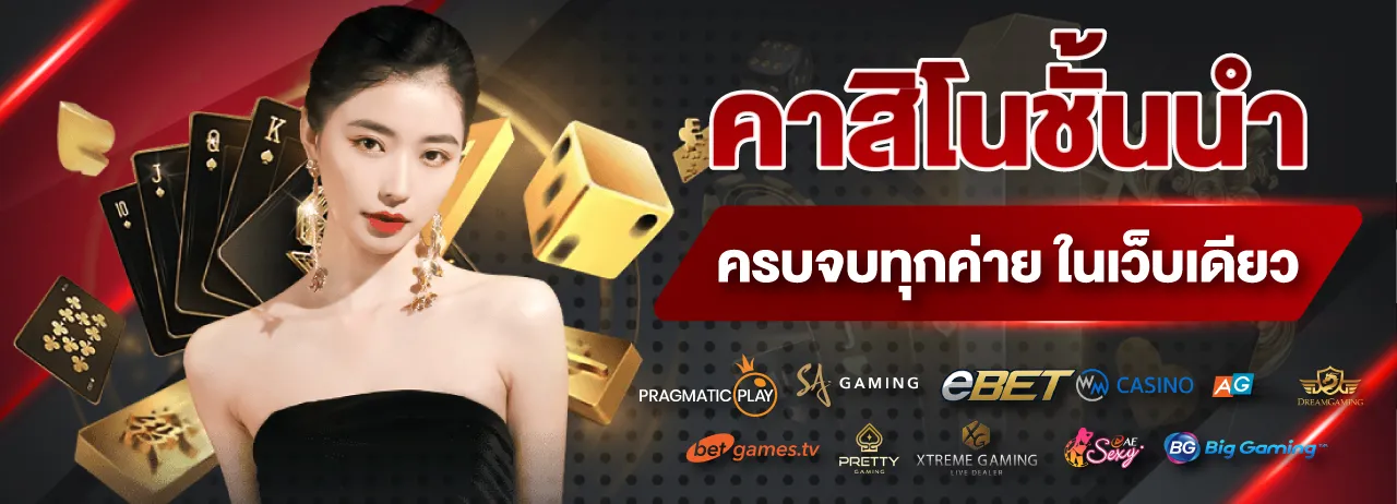 Abbetvip